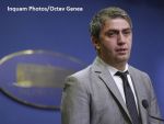 Seful ANAF: Modernizarea informatica a Fiscului este doar pe hartie, din 2015 pana acum nu s-a mai intamplat nimic