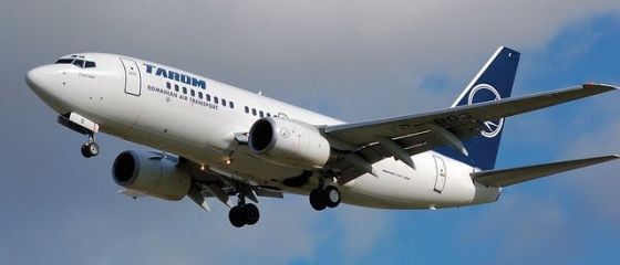 Tarom reia cursa București-Baia-Mare, din septembrie. Cât costă biletele