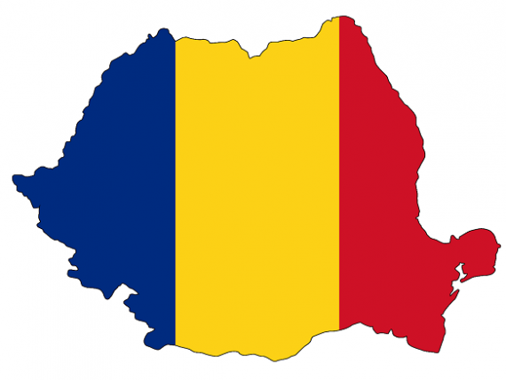 Romania si-a marit suprafata la 238.397 km patrati, in urma unei actualizari a Agentiei de Cadastru