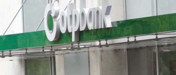 OTP Bank demarează creditarea în programul Noua Casă . Ce condiții oferă banca