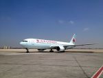 Air Canada va lega Bucureştiul de Toronto şi Montreal, de anul viitor. Românii nu vor mai avea nevoie de vize, din decembrie 2017