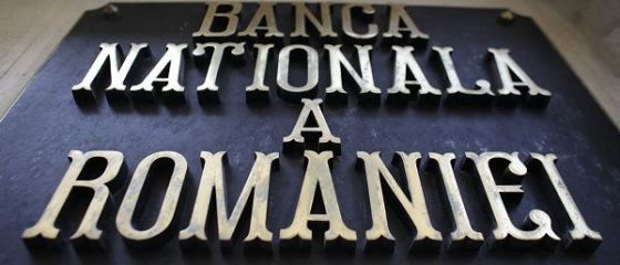 Banca centrală menține dobânda cheie la 2,50% pe an