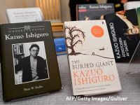 Scriitorul britanic de origine japoneză Kazuo Ishiguro a câştigat premiul Nobel pentru Literatură pe 2017
