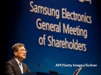
	Șeful Samsung și-a anunțat demisia în ziua în care gigantul sud-coreean a făcut publice estimări de profit record pentru trimestrul al treilea
