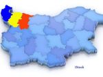 Petiţie pentru alipirea unei părţi din Bulgaria la România. Nu mai vrem corupţie