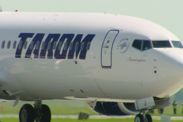 Tarom a vândut două aeronave Airbus A310, singurele care au zburat în America. Unul a fost avion prezidențial