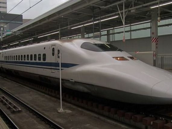 O companie japoneză a cerut scuze călătorilor pentru că trenurile sale au plecat mai devreme cu 25 de secunde