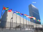 România, pe lista țărilor UE cu un regres al statului de drept și al drepturilor omului