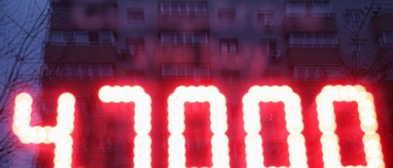Euro depășește pragul de 4,7 lei, un nou record în raport cu leul. Cum explică BNR deprecierea monedei naționale