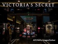 
	Primul magazin Victoria s Secret din România. Când și unde va fi deschis
