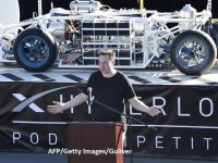 
	Visul lui Elon Musk devine realitate. Orașul în care se va circula cu 250 km/oră, pe sub pământ, până la sfârșitul anului
