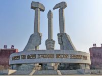 
	Coreea de Nord, dincolo de regimul totalitar. Un publicist francez a lansat un ghid turistic în care prezintă istoria, cultura și peisajele țării
