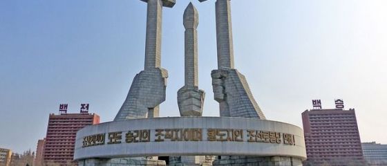 Coreea de Nord, dincolo de regimul totalitar. Un publicist francez a lansat un ghid turistic în care prezintă istoria, cultura și peisajele țării