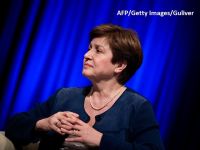 Bloomberg: Liderii UE o s analizează posibilitatea ca directorul Băncii Mondiale, Kristalina Georgieva, să fie următorul preşedintele Comisiei Europene