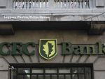 CEC Bank investește 2,6 mil. euro în modernizarea bancomatelor şi aparatelor multifuncţionale