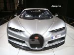 Luxul se vinde bine. Bugatti a găsit, anul trecut, cumpărători pentru toate modelele produse, cu prețuri între 2,5 și 5 mil. euro bucata