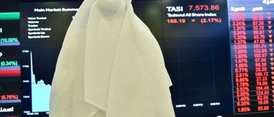 Cea mai valoroasă listare la bursă din istorie. Oferta publică iniţială a gigantului petrolier saudit Aramco a atras 25,6 mld. dolari