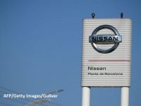 Nissan închide fabrica din Barcelona, pe fondul pandemiei. Disponibilizarea celor 3.000 de angajaţi ar costa 1,45 mld. euro: &quot;Este mai ieftin să investeşti decât să pleci&quot;